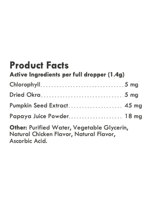Tum Tamer Elixir